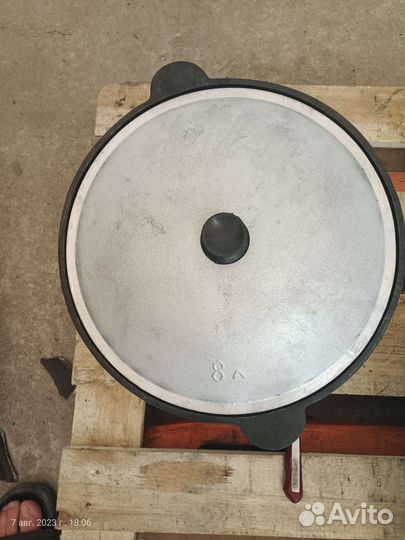 Казан чугунный 8 литров узбекский Наманганский