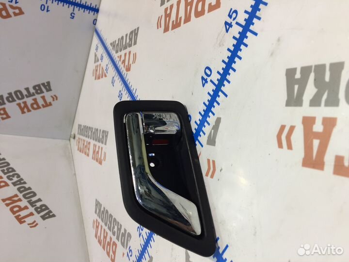 Хендай Гетц Ручка внутренняя передней двери Лев