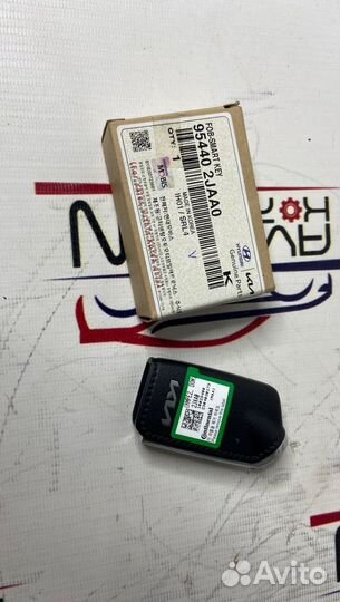 Смарт ключ Kia Mohave (HM) 2020-2023 954402JAA0