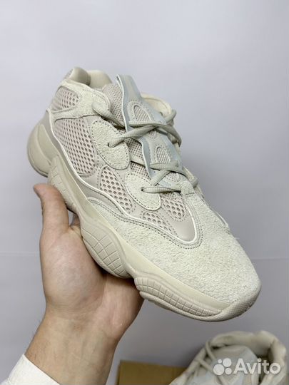 Adidas Yeezy boost 500 blush