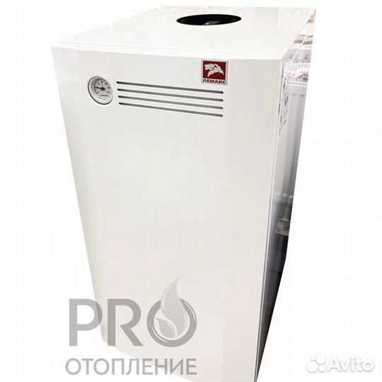 Котел lemax Classic V 12,5 (2К, откр. камера)