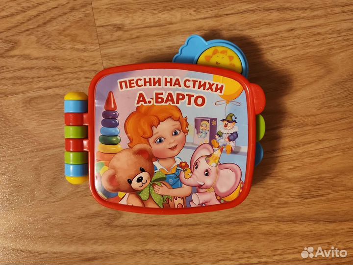 Детские развивающие книжки