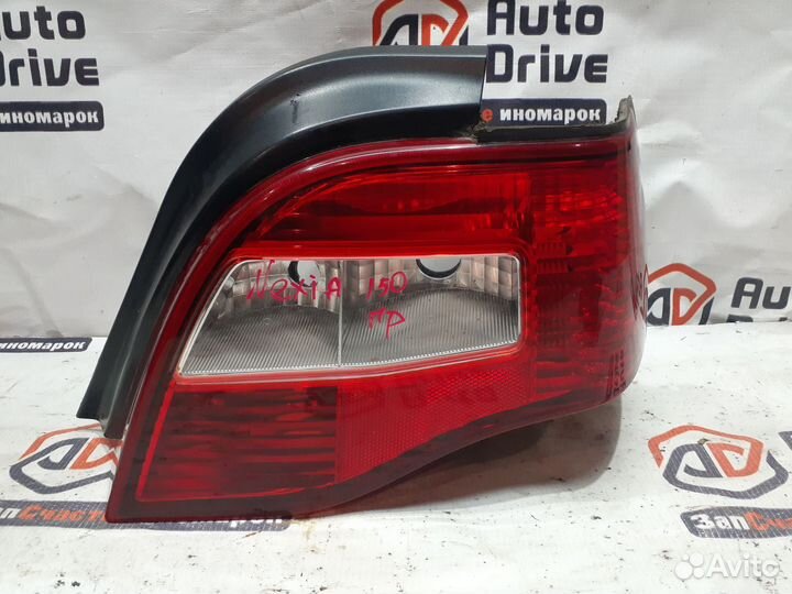 Daewoo Nexia фонарь левый.правый