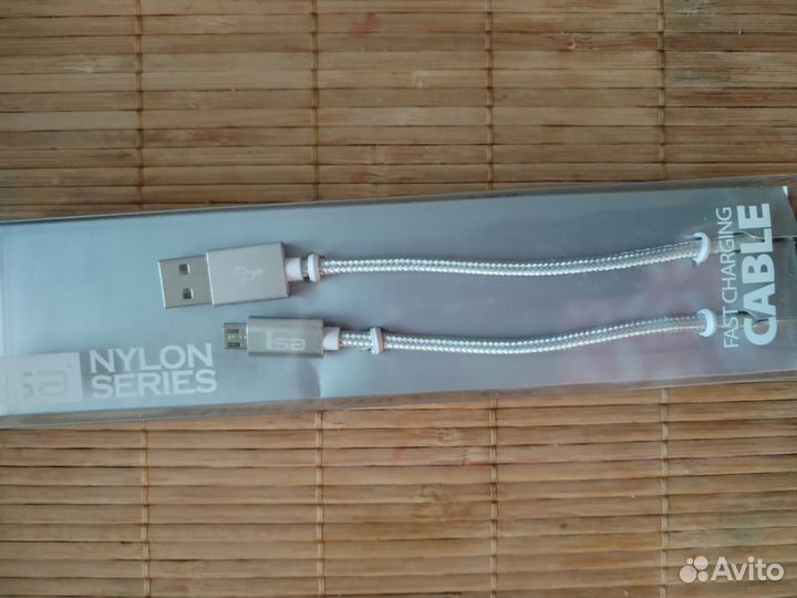 Провод для зарядки Андроида