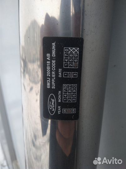 Порог из трубы на Ford Renger