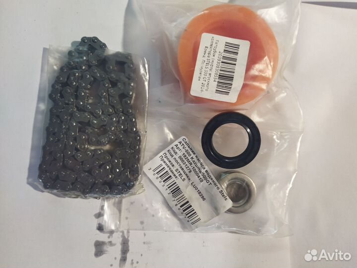 Запчясти для квадроцикла stels 500gt.торг