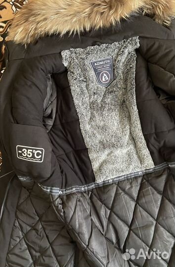 Парка женская зимняя