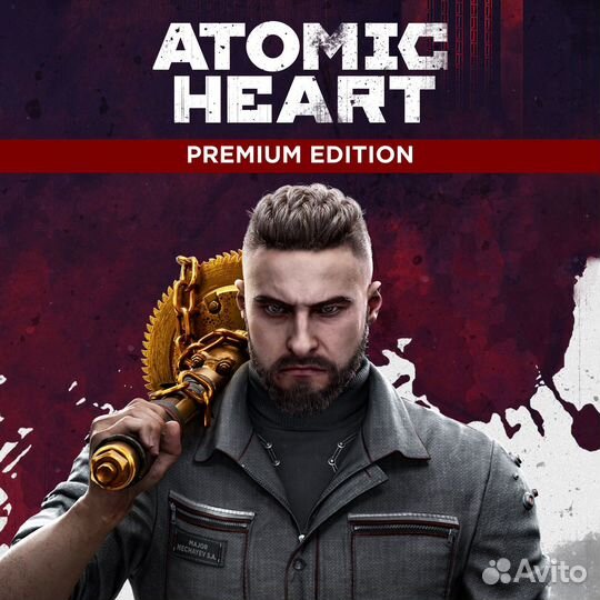 Atomic Heart + DLC PS5/PS4