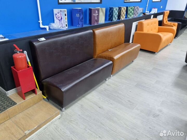 Диван для Офиса Бизон