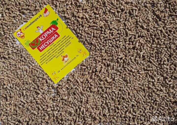 Комбикорм для Несушек