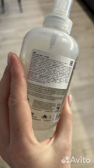 Davines спрей volu