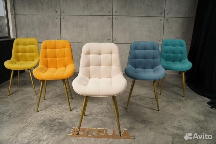 Стул мягкий Румба