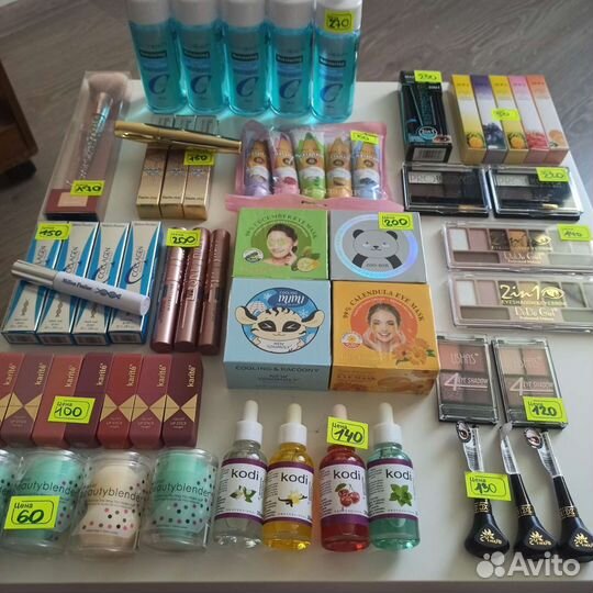 Косметика