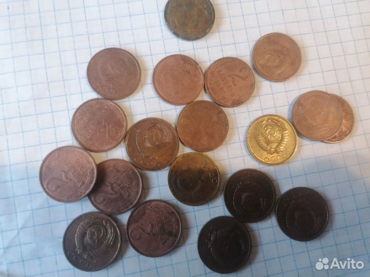 Монеты СССР 2 копейки