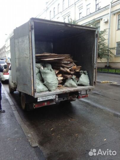 Вывоз мусора