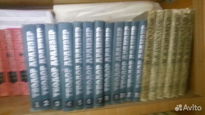 Книги. собрания сочинений