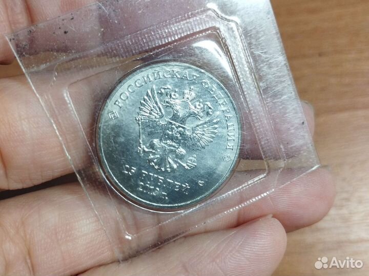 Юбилейные монеты