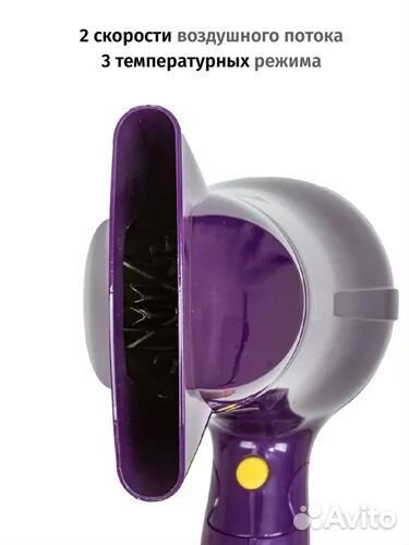 Профессиональный фен econ для укладки с ионизации