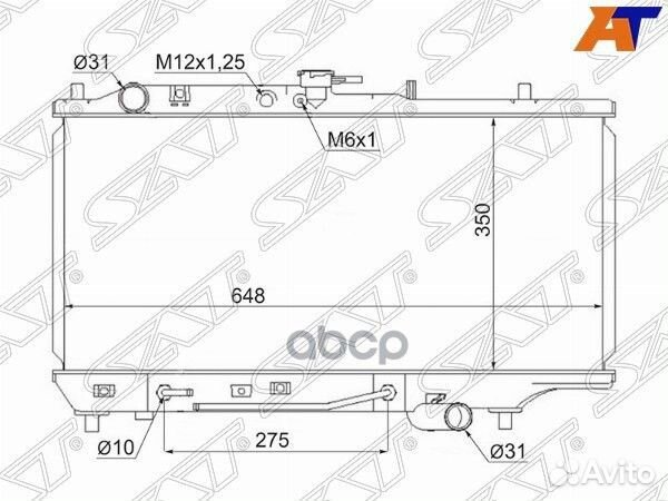 Радиатор Mazda 323 89-95 MZ0001-89 Sat