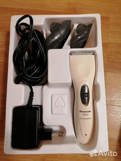 Машинка для стрижки