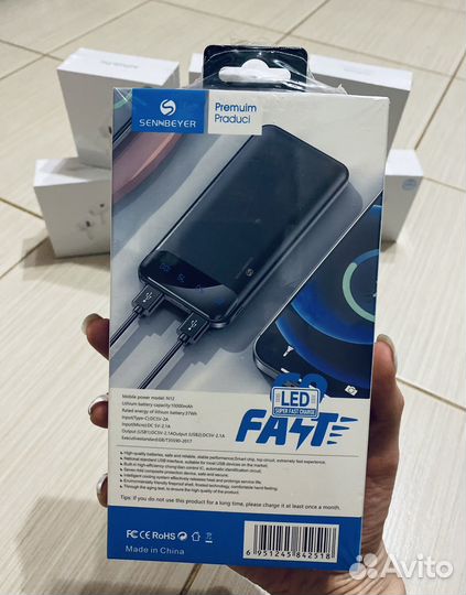 Повербанк 10000