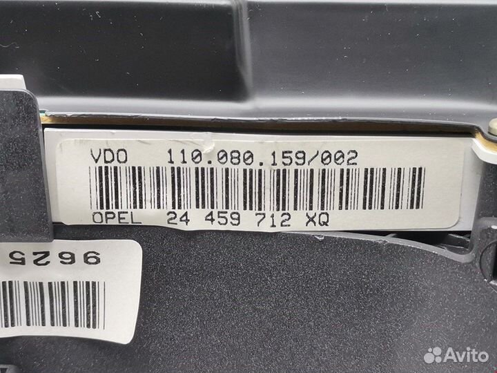 Панель приборная (щиток приборов) для Opel Astra G