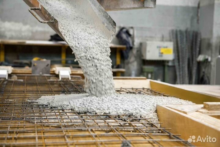 Бетон с завода