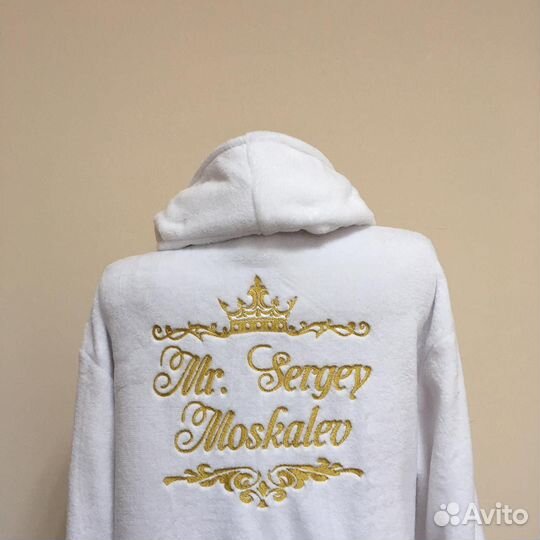 Плюшевый халат с именной вышивкой на заказ