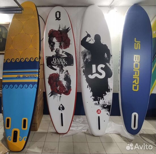 Доска sup-board