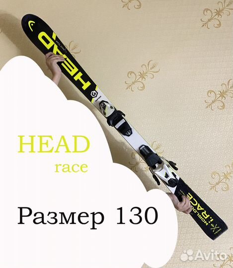Горные лыжи head