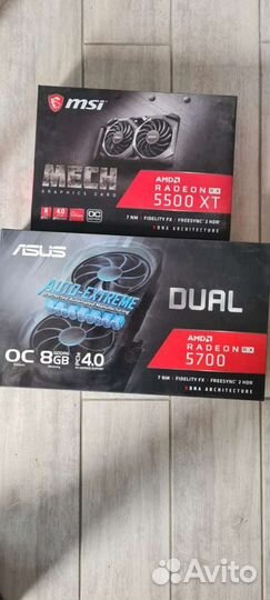 Asus radeon rx 5500xt