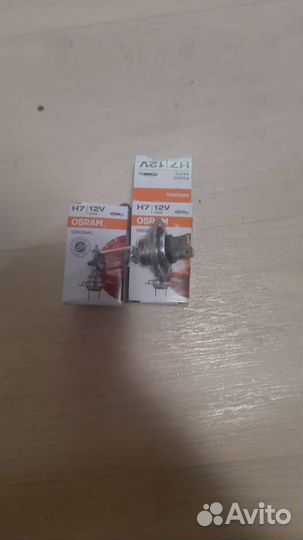 Лампочки h7 желтые