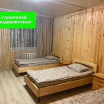 3-к. квартира, 150 м², 1/3 эт.