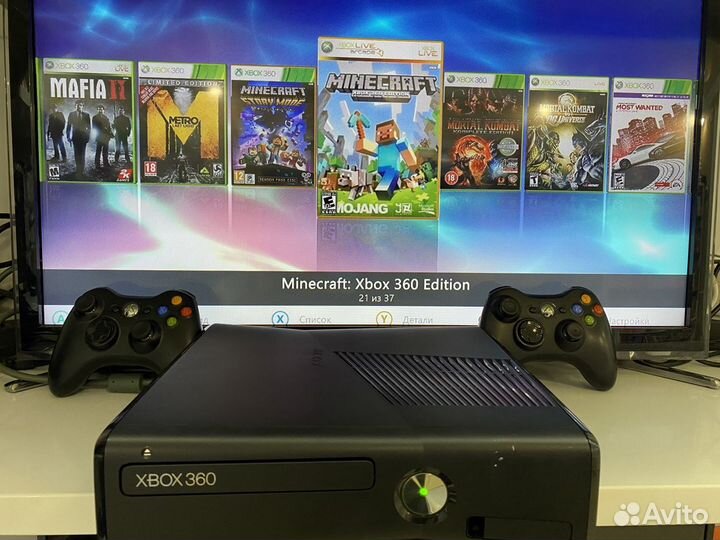 Xbox 360 Slim с 2 геймпадами и играми с гарантией