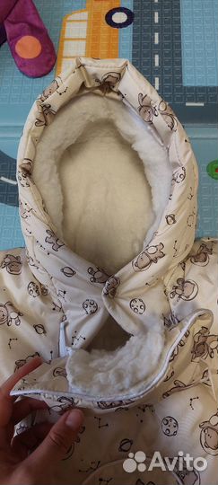 Комбинезон конверт