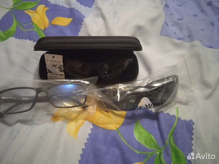 Солнцезащитные очки мужские