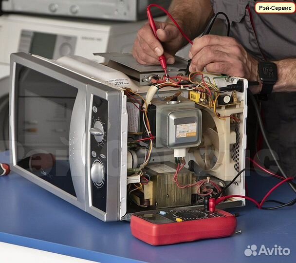 Ремонт микроволновых печей/ печей свч