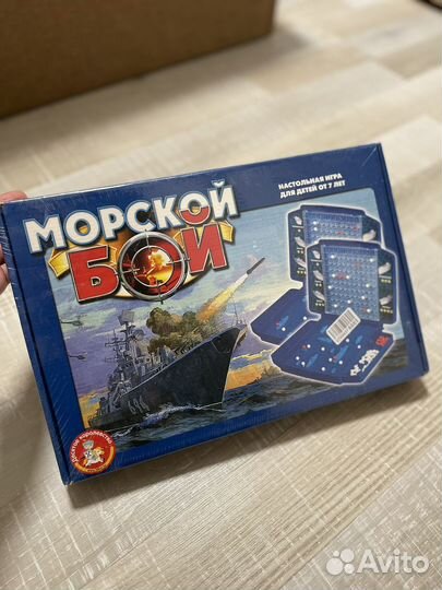 Настольные игры