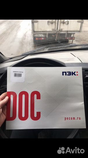 Двигатель свап комплект