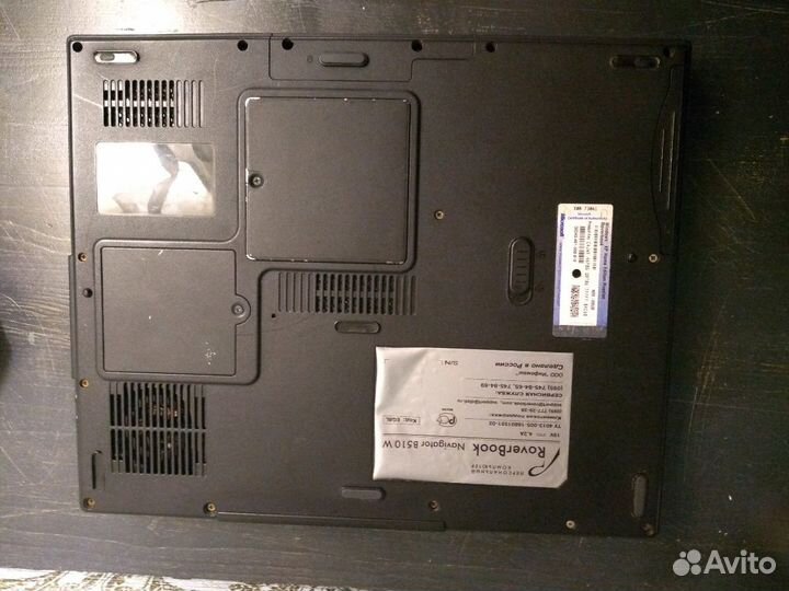 Ровербук навигатор B510W бу