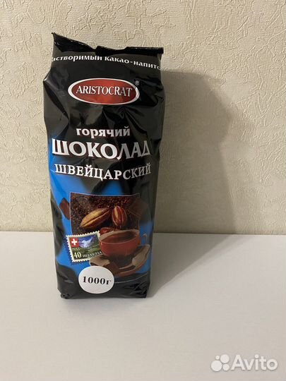 Горячий шоколад