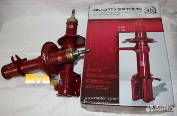 Эластомаг гранта. Стойки передние ваз 2190. Стойка передняя эластомаг ваз 2110. Опоры 2108 эластомаг. Эластомаг em20902.