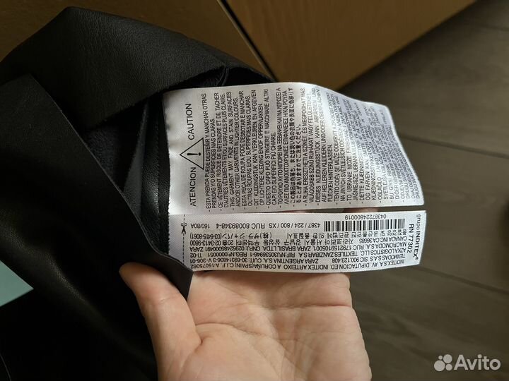 Платье zara экокожа