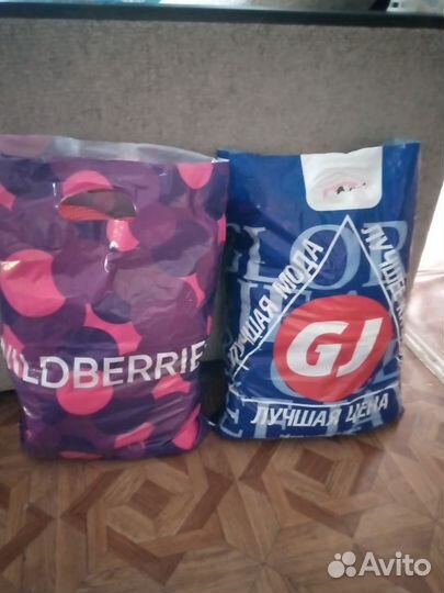 Детская одежда для девочки пакетом