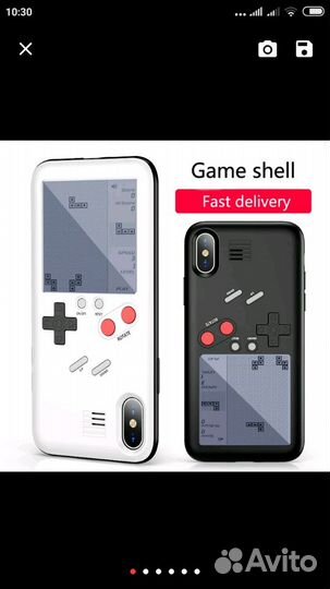 Чехол тетрис для IPfone 6s