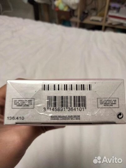 Туалетная вода Chanel Chance Eau Fraiche