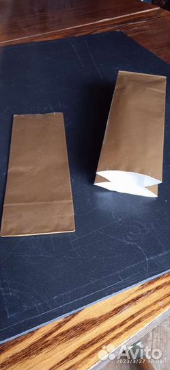 Фасовочные подарочные пакетики