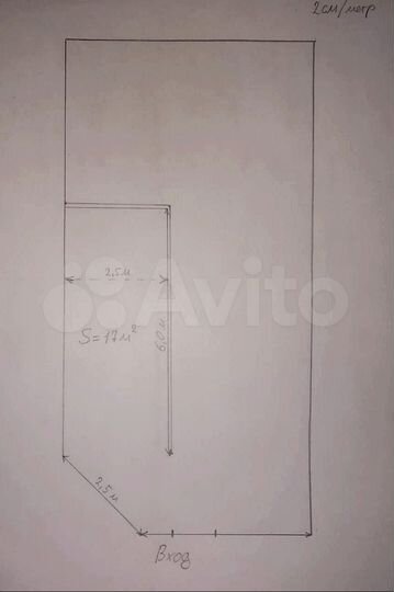 Торговая площадь, 17 м²