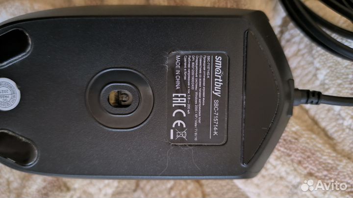 Игровые клавиатура и мышка