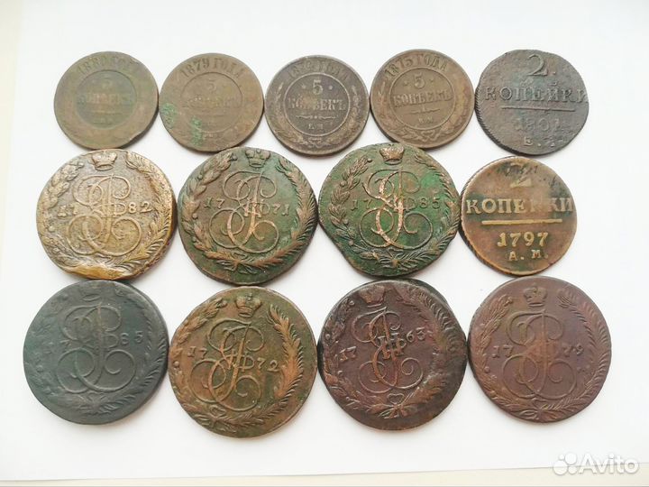 Царские монеты 13шт одним лотом оригиналы